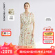 朗姿桑蠶絲v領高腰a字碎花裙2025年夏季新款高級感氣質中長連衣裙 米白色 L