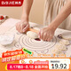 拜杰揉面墊食品級硅膠帶刻度防水邊搟面墊230g面板案板3件套50*40CM