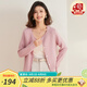 金菊反針織法2025春季新款花邊圓領(lǐng)開(kāi)衫純色保暖針織羊毛衫女式外套 淺粉 XL(170/92A)