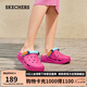 斯凱奇（SKECHERS）七夕禮物怪獸洞洞鞋涼鞋女士夏季泡泡鞋透氣沙灘鞋溯溪鞋111581