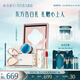 花西子東方妝奩彩妝套裝無(wú)暇鎖妝禮盒化妝品送女友生日禮物女