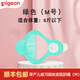 貝親（Pigeon）奶嘴早產(chǎn)兒訓練安撫奶嘴 低體重新生兒專(zhuān)用嬰幼兒安撫奶嘴 M號 0-3個(gè)月 1只裝 體重6斤以下