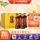紅川45度金成州整箱500ml*4節日送禮禮品甘肅特產(chǎn)濃香白酒宴請京D發(fā)貨 45度 500mL 4瓶 整箱裝（含禮品袋）