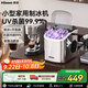 惠康制冰機家用不銹鋼啤酒開(kāi)瓶器把手款制冰機小型15kg子彈冰uv消毒宿舍全自動(dòng)冰塊制冰器小家電