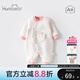 歡喜小熊 嬰兒衣服春秋保暖睡衣嬰幼兒三層夾棉哈衣爬服女寶時(shí)尚連體衣 歡樂點(diǎn)點(diǎn)-粉色 66cm (建議3-6個(gè)月身高59-66cm)
