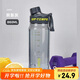 希樂(lè )（cille）塑料水杯大容量tritan夏季男女學(xué)生運動(dòng)健身便攜刻度茶水分離杯子