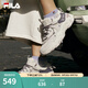 斐樂(lè)（FILA）官方女鞋老爹鞋運(yùn)動(dòng)鞋新款貓爪鞋5代復(fù)古休閑鞋 奶白/浪漫紫-GO 37.5