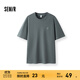 森馬（Semir）涼感T|短袖T恤男肌理華夫格上衣垂感2025夏新款繡花簡(jiǎn)約 墨綠41036 M