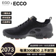 ECCO愛(ài)步男鞋女鞋系帶戶(hù)外鞋運動(dòng)休閑鞋情侶鞋091504  091503七夕禮物 091504-50659 男款 43