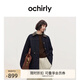 歐時(shí)力OCHIRLY 簡(jiǎn)約皮領(lǐng)牛仔羽絨外套女復古寬松中長(cháng)時(shí)尚秋冬 深藍 M