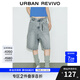 UR2025春季新款女復(fù)古街潮水洗繩編裝飾中褲牛仔褲UYV850023 藍(lán)色 29