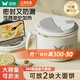 雙槍304不銹鋼泡面碗帶蓋 方便面學(xué)生上班族飯盒大容量隔熱防燙