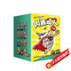 【9萬(wàn)+人已加購(gòu)】?jī)?nèi)褲超人（全12冊(cè)）贈(zèng)品筆記本貼紙 凱迪克大獎(jiǎng)中文版 神探狗狗作者想象力漫畫(huà) 橋梁書(shū) 兒童文學(xué)圖畫(huà)故事書(shū) 5~8歲7~10歲 愛(ài)心樹(shù)童書(shū)?省錢卡