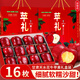 京地達甘肅天水花牛蘋(píng)果禮盒凈重8斤單果200g+應季水果禮盒源頭直發(fā)包郵