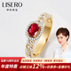 伊彩珠寶 天然紅寶石戒指女18k黃金鉆戒高端彩寶七夕情人節(jié)禮物 0.6克拉 定制//10個(gè)工作日發(fā)