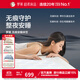 羅萊A類(lèi)無(wú)痕安睡床笠單件床罩新款床墊防塵罩防滑防水隔尿床單套床裙 淺米色 適配于150*200cm床墊