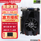 七彩虹（colorful）GT730黃金版2G 4G GT710黃金版2G GT710 1G冰暴鯊 辦公小游戲亮機卡 2U刀卡 臺式機顯卡 七彩虹顯卡GT730黃金版4GD3