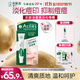曼秀雷敦（Mentholatum）【新老包裝】樂膚潔淡化痘印痘痕修復(fù)凝膠啫喱18g祛斑美白祛痘