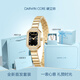 Darwin Core黛文珂小金玉手表女高級(jí)鑲鉆小方表復(fù)古小巧時(shí)尚七夕送女友禮物 【時(shí)光禮盒】配竹節(jié)手鏈-耀石黑 18mm