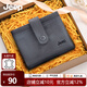 JEEPJeep吉普男士卡包頭層牛皮皮包錢包多卡位零錢包商務(wù)送男友送父親