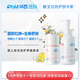 華西琺瑪嬰兒保濕面霜寶寶身體乳春秋滋潤補水潤膚露舒緩特護套裝