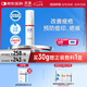 芙清醫(yī)用祛痘凝膠型 30g皮炎痘印痤瘡保濕修復皮膚屏障美容術后
