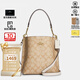 蔻馳（COACH）女包新款女印花MOLLIE水桶包單肩斜挎手提包【正品保證】 卡其色CA582 IMDQC