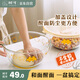 樹(shù)可湯盆帶蓋玻璃耐高溫和面盆食品級烘焙奶油專(zhuān)用發(fā)醒面揉面洗菜打蛋