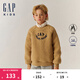 Gap【大小童同款】男女童仿羊羔絨加厚衛衣上衣646064 淺棕色 160 cm (14-15歲) 亞洲尺碼