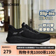 斯凱奇（SKECHERS）閃穿鞋男鞋秋季一腳蹬健步鞋輕便網(wǎng)面休閑運動(dòng)鞋懶人鞋118303