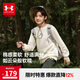 安德瑪（Under Armour）兒童衛衣春秋運動(dòng)休閑男女大童圓領(lǐng)合身舒適套頭衛衣253303704A