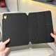 崇尚美適用于ipad平板保護套air6/air7皮革保護殼ipad11代A16芯片蘋(píng)果10代9平板殼帶搭扣Pro11英寸無(wú)筆槽 3+Y型【尊貴黑】簡(jiǎn)約多折帶搭扣 Air6/Air7/Air4/Air5