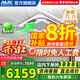 奧克斯（AUX）中央空調(diào)天花機(jī)一拖一大5匹嵌入式吸頂機(jī)冷暖商鋪家用新能效吊頂天井機(jī)空調(diào)八面出風(fēng) 大5匹 一級能效 八面風(fēng)-冷暖變頻【380v電壓】 一拖一