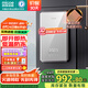四季沐歌（MICOE）即熱式電熱水器 快熱型家用8500W速熱變頻智能恒溫無膽免儲水衛(wèi)生間小型淋浴洗澡加熱機器上門安裝 8500W 紫銅熱效率99%