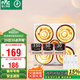雷士（NVC）浴霸燈暖照明排氣一體集成吊頂三合一取暖器衛(wèi)生間浴室四燈暖