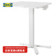 宜家（IKEA）MITTZON米特叢帶腳輪的筆記本電腦桌家用可升降電腦桌 白色