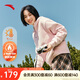 安踏加絨連帽衛(wèi)衣女款冬季新款半拉鏈套頭衫寬松休閑運(yùn)動上衣長袖