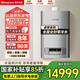 林內一級能效 全喔混 冷凝壁掛爐RBS-25RQ85A-CY零冷水 兩用采暖熱水APP智控睿擎家用地暖爐35RQ85A-CY 35KW 181-250㎡ 【35RQ85A】
