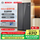博世（BOSCH）冰箱【60cm超薄平嵌】512升大容量雙開(kāi)門(mén)對開(kāi)門(mén)變頻家用電冰箱 抗菌除味 變溫保鮮 支持國家補貼 K1A98EA59C