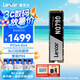 雷克沙（Lexar）NQ790 4TB SSD固態(tài)硬盤 M.2接口(NVMe協(xié)議) PCIe 4.0x4 傳輸速度7000MB/s 游戲裝機升級