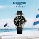 浪琴（LONGINES）瑞士手表 康卡斯?jié)撍盗?機(jī)械橡膠男表  L37823569