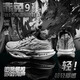 赤兔9pro碳板跑鞋秋季學(xué)生減震競速體考測專(zhuān)用跑步鞋運動(dòng)鞋 白黑-赤兔9PRO夜光-旋鈕款 43