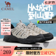 駱駝（CAMEL）女鞋戶外徒步男女鞋輕便軟彈網(wǎng)面透氣百搭休閑鞋情侶款 G24M342693 米白黑女 38