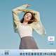 范思藍恩范思藍恩迎光衫 遮陽服女戶外輕量時尚外套2024新款12446 清氧綠 M