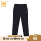 361度運(yùn)動(dòng)褲男夏季運(yùn)動(dòng)長(zhǎng)褲男子常規(guī)舒適褲子 超級(jí)黑 M