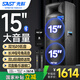 先科ST-1507雙15吋戶外音箱舞臺演出廣場舞無線藍(lán)牙重低音拉桿配雙話筒電木吉他貝斯民謠彈唱樂器音箱
