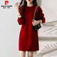 皮爾卡丹（pierre cardin）感紅色針織連衣裙女秋冬寬松大碼歐貨配大衣毛衣裙子 酒紅色 M 【105-115斤】
