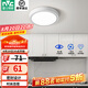 雷士（NVC）玄關(guān)走廊過(guò)道燈IP44三防led吸頂陽(yáng)臺(tái)燈中式現(xiàn)代簡(jiǎn)約燈具燈飾 白銀圓款 8W玄關(guān)燈