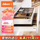 百?。˙LUM）【官方指定】奧地利豪華阻尼方桿抽櫥柜騎馬抽托底低抽滑軌套裝 標(biāo)稱長度500mm 絲光白 承重30kg