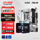 華碩主板搭 Intel Ultra 7 265K板u套裝 Ultra 5 245K/9 285K Z890/B860主板CPU套裝 ROG B860-G GAMING WIFI S Intel盒裝 U